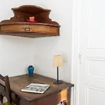 아파트 Agreable Et Lumineux 비아히쯔